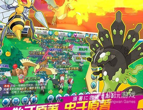 和精灵觉醒差不多的手游合集