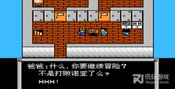 重装机兵最新版手游合集