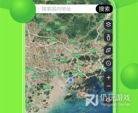 目前最火的卫星地图手机软件排行榜