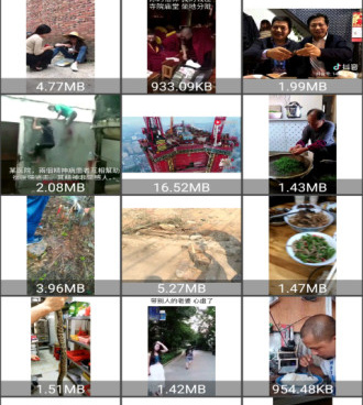 恢复聊天记录的免费手机软件合集