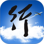 行啊最新版