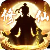 逆天纪