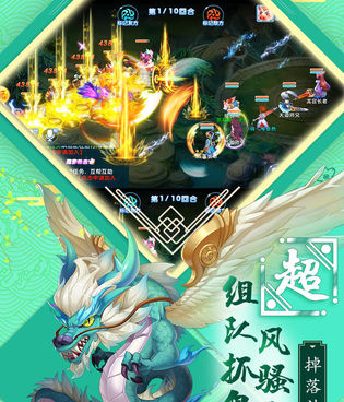 东方Project手游合集