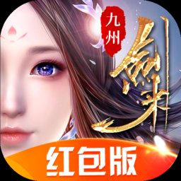 天缘传说（无限狂刷版）