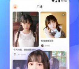 和桃花交友很像的手机软件排行榜