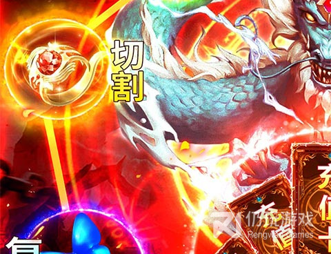 热血封神所有版本手游合集