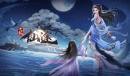 无极仙途10月31日礼包码一览