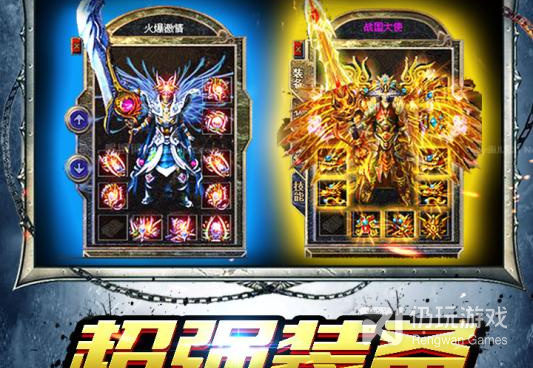 王者战歌最新版手游合集