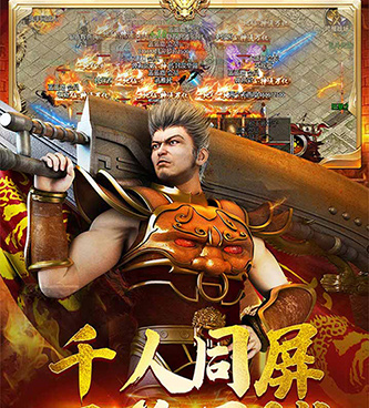 黑暗光年所有版本手游合集