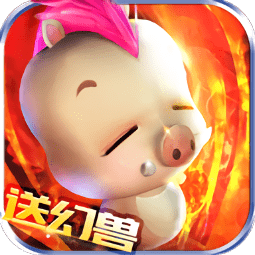 魔域归来通用版