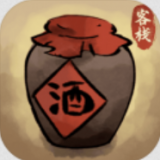 逍遥客栈免费版