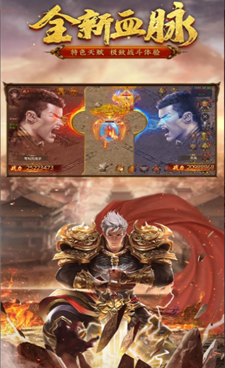 畅玩免费的无锁定战斗手游合集