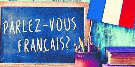 法语在线学习手机软件合集