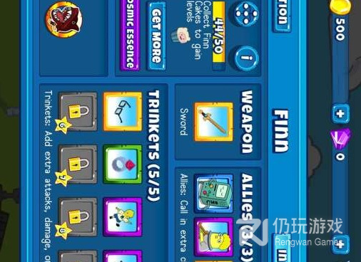 地牢探险题材手游合集