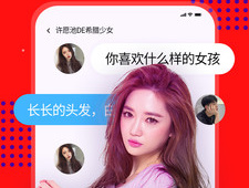 和画加相似的手机软件合集