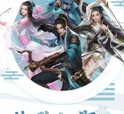 仙魔纪历史版本手游合集