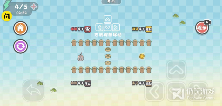 操作不复杂的生存解谜手游合集