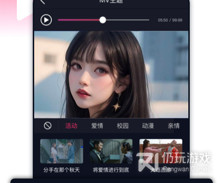 值得收藏的ktv手机软件合集