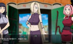 《火影女忍者训练师》小樱药草位置