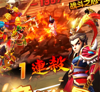 一层一层打怪闯塔手游合集