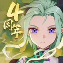 我的勇者腾讯版