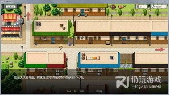 和火影女忍者训练师一样的手游合集