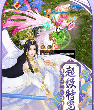 诸神传奇历史版本手游合集