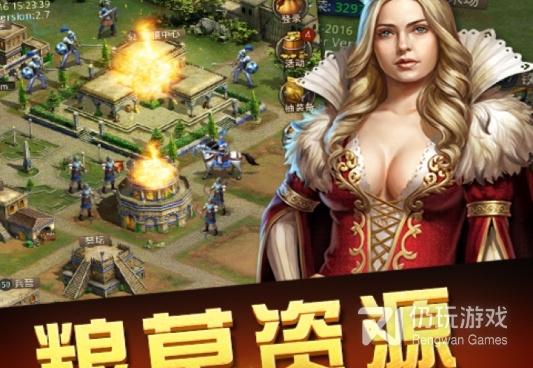 零氪有福利的横版建造手游合集