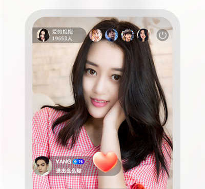 和热巴直播一样的手机软件合集