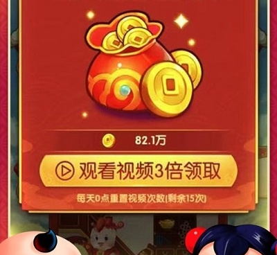 类似财神客栈赚钱手游合集