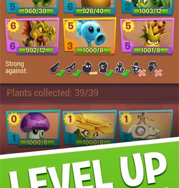 植物大战僵尸3老版本免费版手游合集