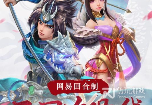 如龙系列手游合集