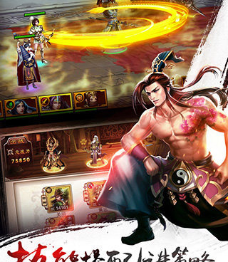 好玩的国风手游合集