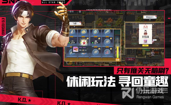 热门精选的放置挂机手游合集