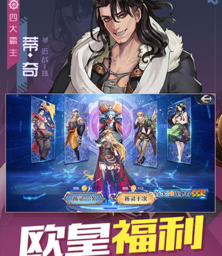 类似破晓黎明的手游合集