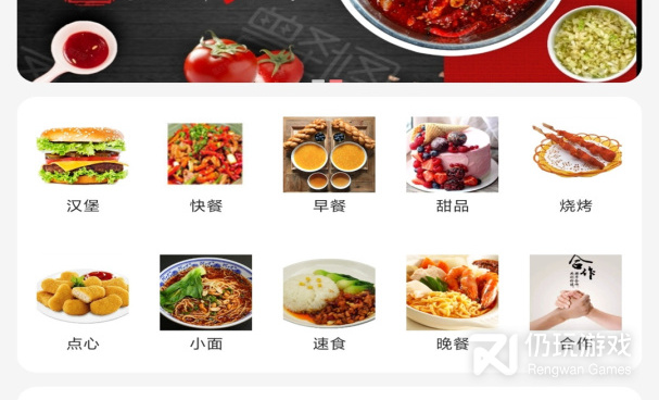 和小趣很像的手机软件合集