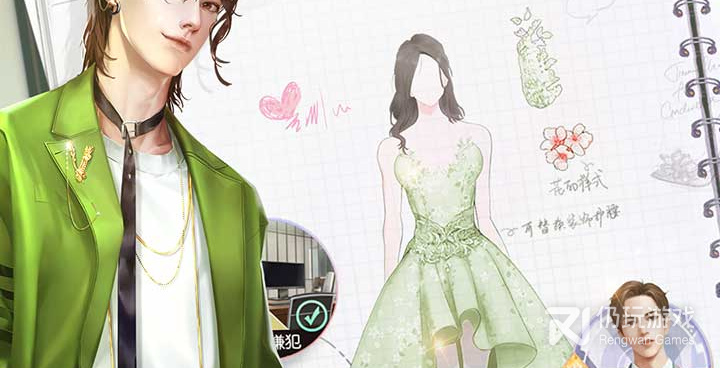 我本千金最新版手游合集