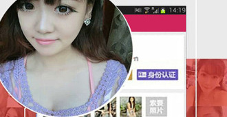 有拍拍交友功能的社交