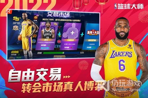 热火传奇历史版本手游合集
