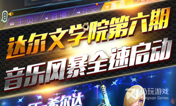 小孩也能玩的射击竞技手游合集