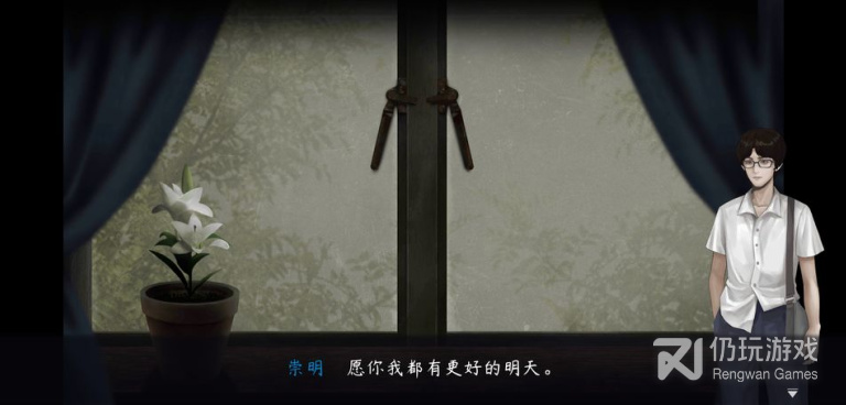 画面好的手游合集