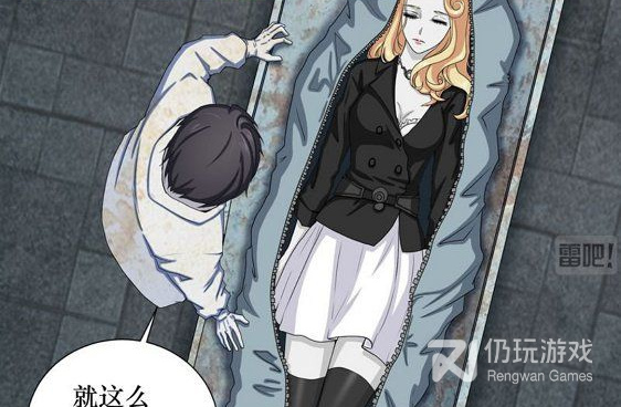 校园双男主的漫画手机软件合集