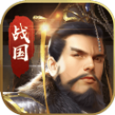 战国梦内测版