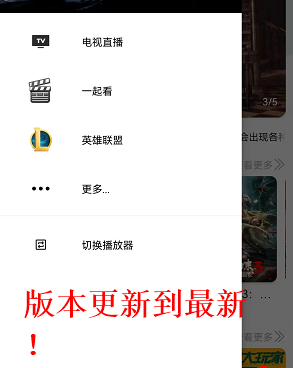 类似端木视频的手机软件合集