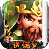 后发制人免费版