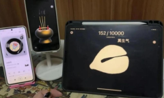 电子木鱼横屏的设置方式