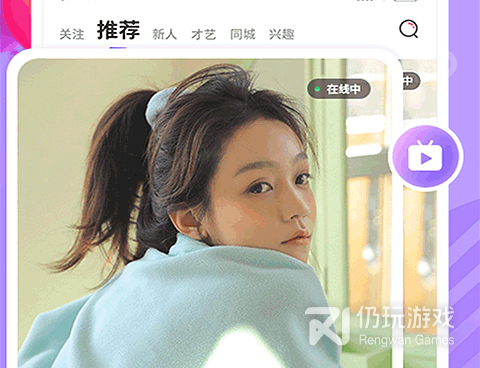 类似布灵布灵的手机软件合集