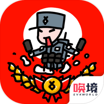 小士兵战争测试版