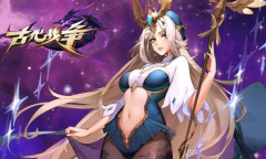 古代战争礼包兑换码是什么