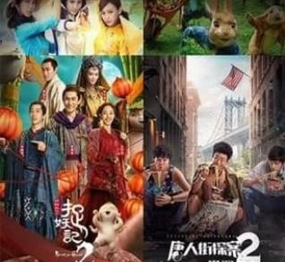 俺也去视频手机软件合集